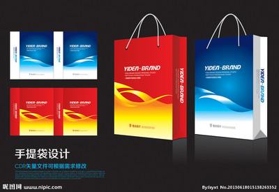 手提袋矢量圖 包裝設計與廣告設計的完美融合