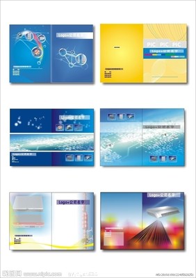 矢量圖在廣告設計與畫冊中的應用與價值