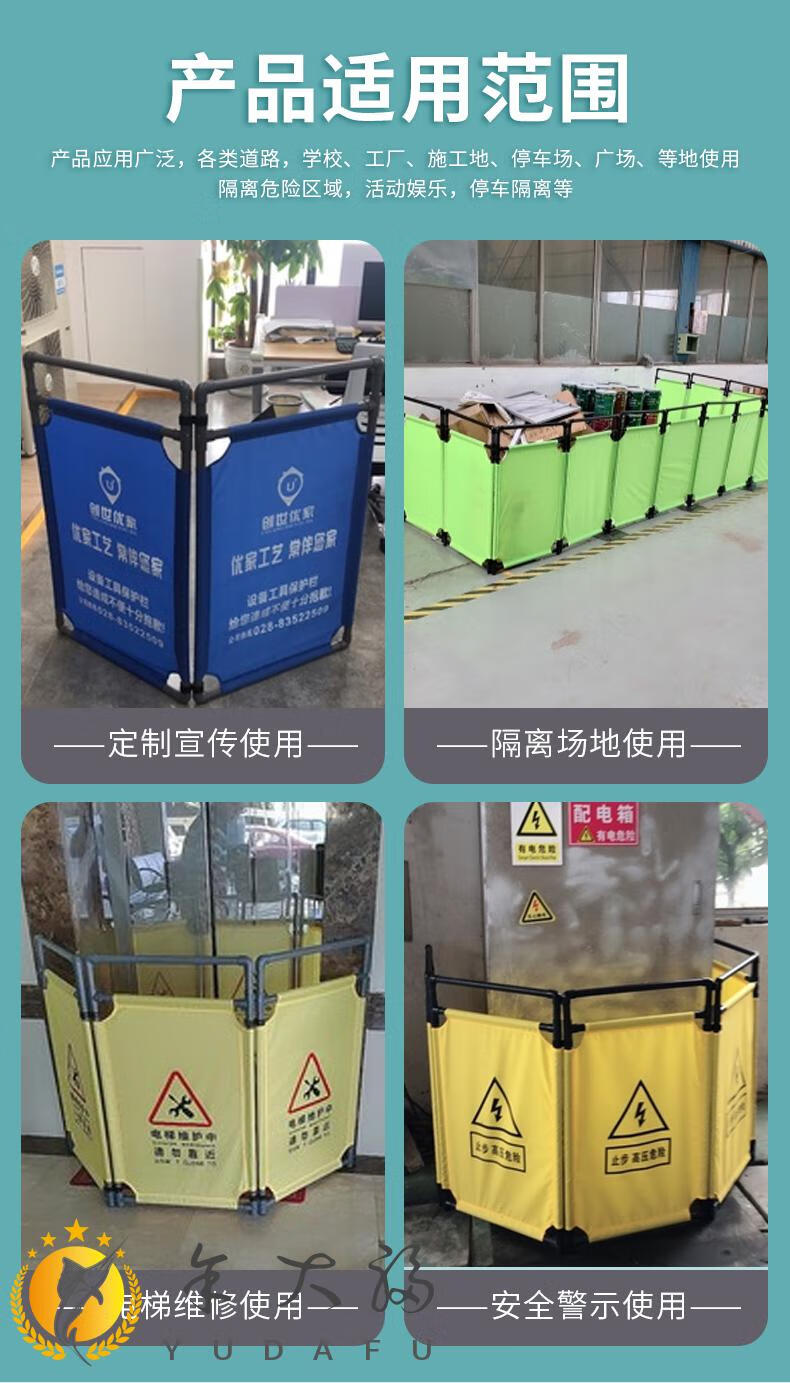 安全施工宣傳圍擋設計 室外廣告的藝術(shù)與責任