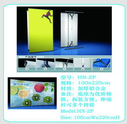 廣告器材一站式解決方案 從快幕秀到展位設計搭建