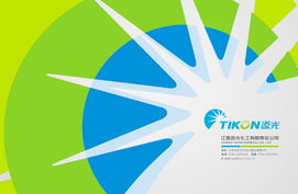 南風廣告公司 深圳專業(yè)廣告設計與代理服務