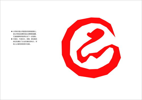 九品代理代辦廣告策劃 精準(zhǔn)定位，高效執(zhí)行