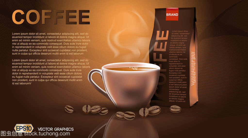 手握熱飲，品味醇香 咖啡杯與包樣機模板的品牌設計革命